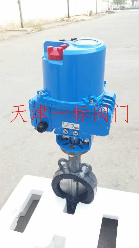 点击新窗口打开大图