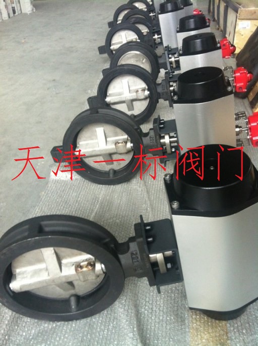 点击新窗口打开大图