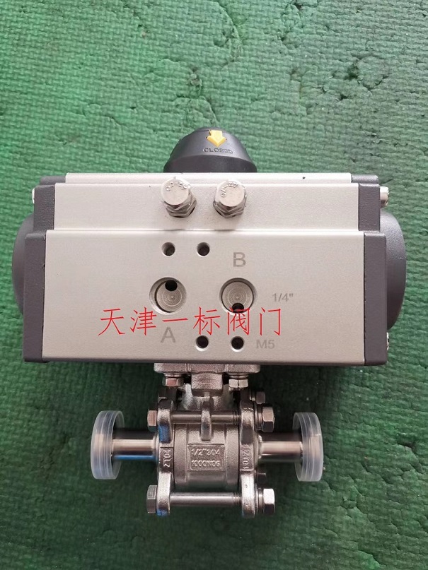 点击新窗口打开大图