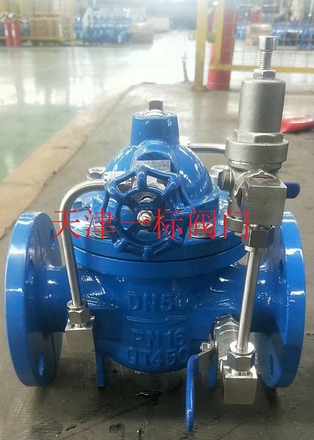 点击新窗口打开大图